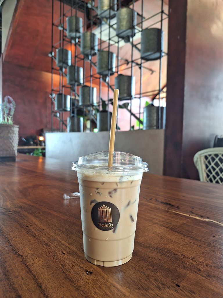 โรงบ่มปัว คาเฟ่ แอนด์ อีทเทอรี่