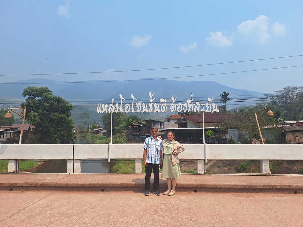 Private Tour Nan รถเช่าน่านพร้อมคนขับ