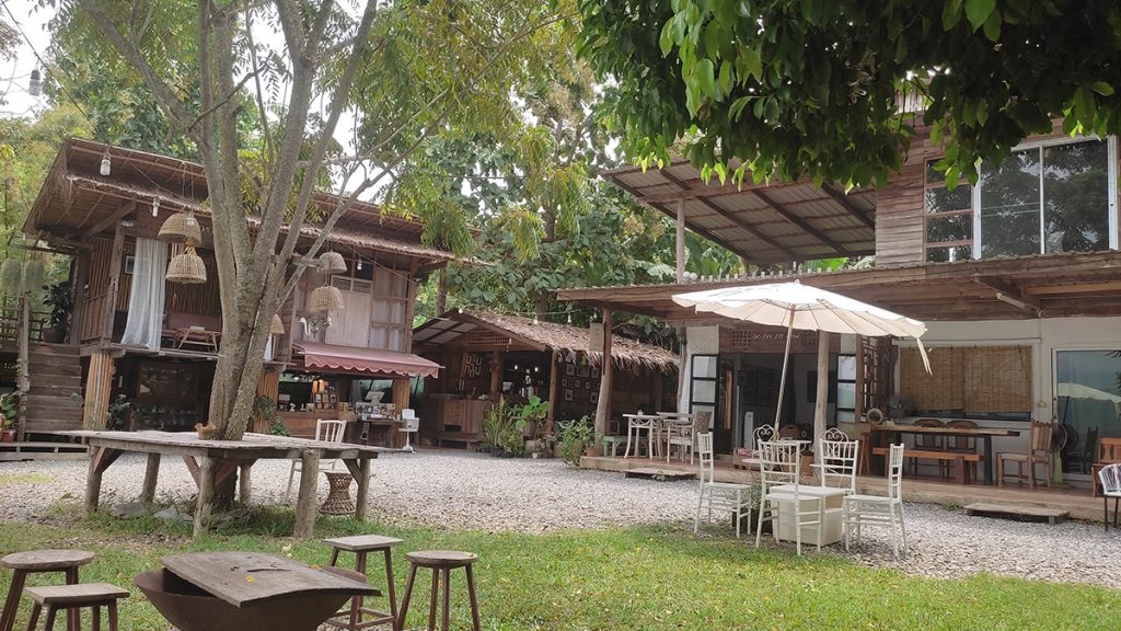 นา เขา เรา น่าน