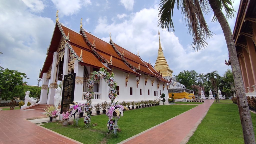 วัดพระธาตุช้างค้ำ