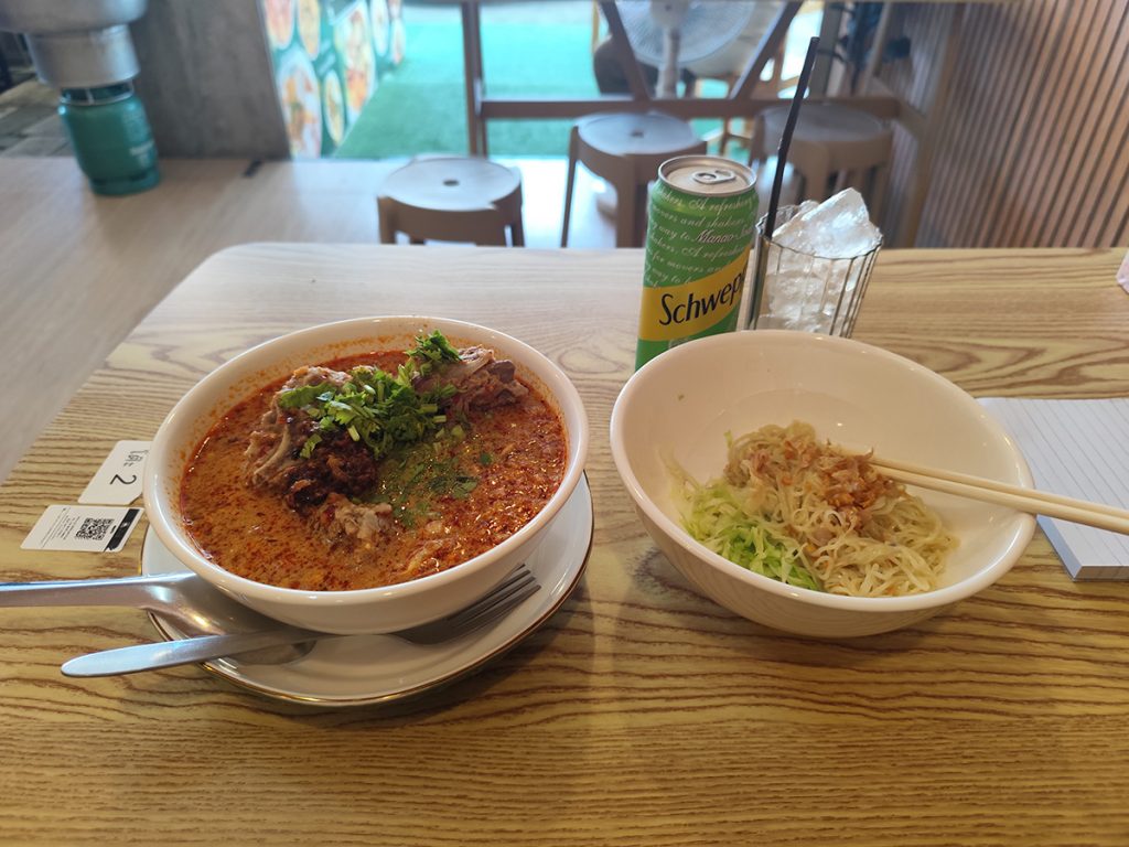 ข้าวซอย