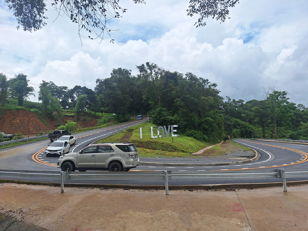 onedaytrip เที่ยวน่าน2วัน1คืน ไปน่าน3วัน2คืน ทริปเที่ยวน่าน4วัน3คืน ไปเที่ยวน่าน ไปเช้าเย็นกลับ